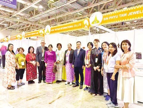 5 Myanmar companies showcase products at Macao Trade Fair