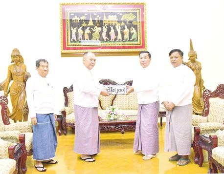Cash donation made for Laymyethna flood victims