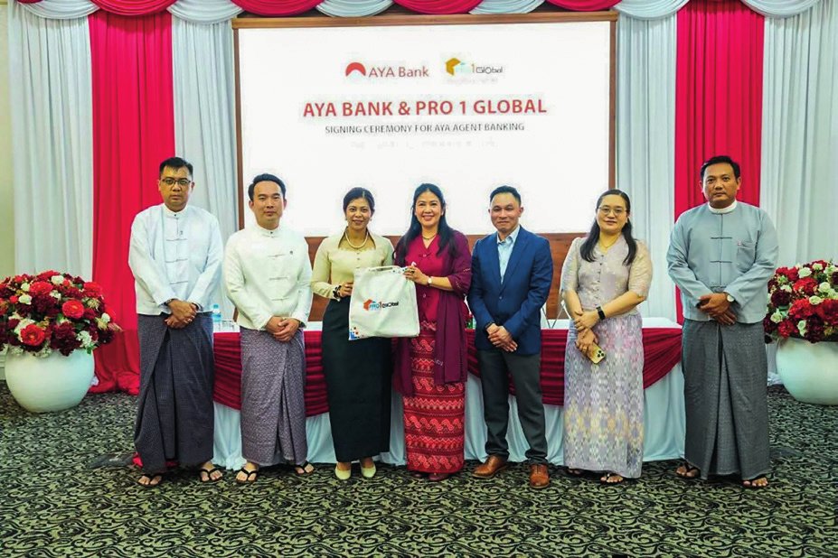 AYA Bank, PRO 1 Global sign MoU for Agent Banking Partnership