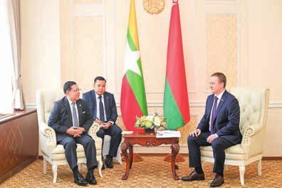 Myanmar, Thailand Hold 9th High-Level Committee Meeting to Strengthen Bilateral Military Cooperation