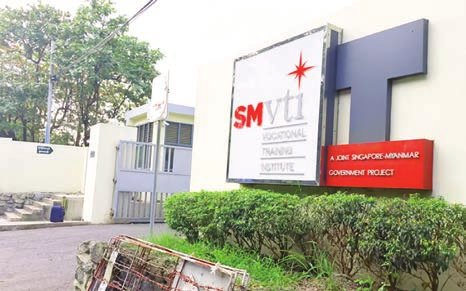 Singapore-Myanmar Vocational Training Institute opens new intakes