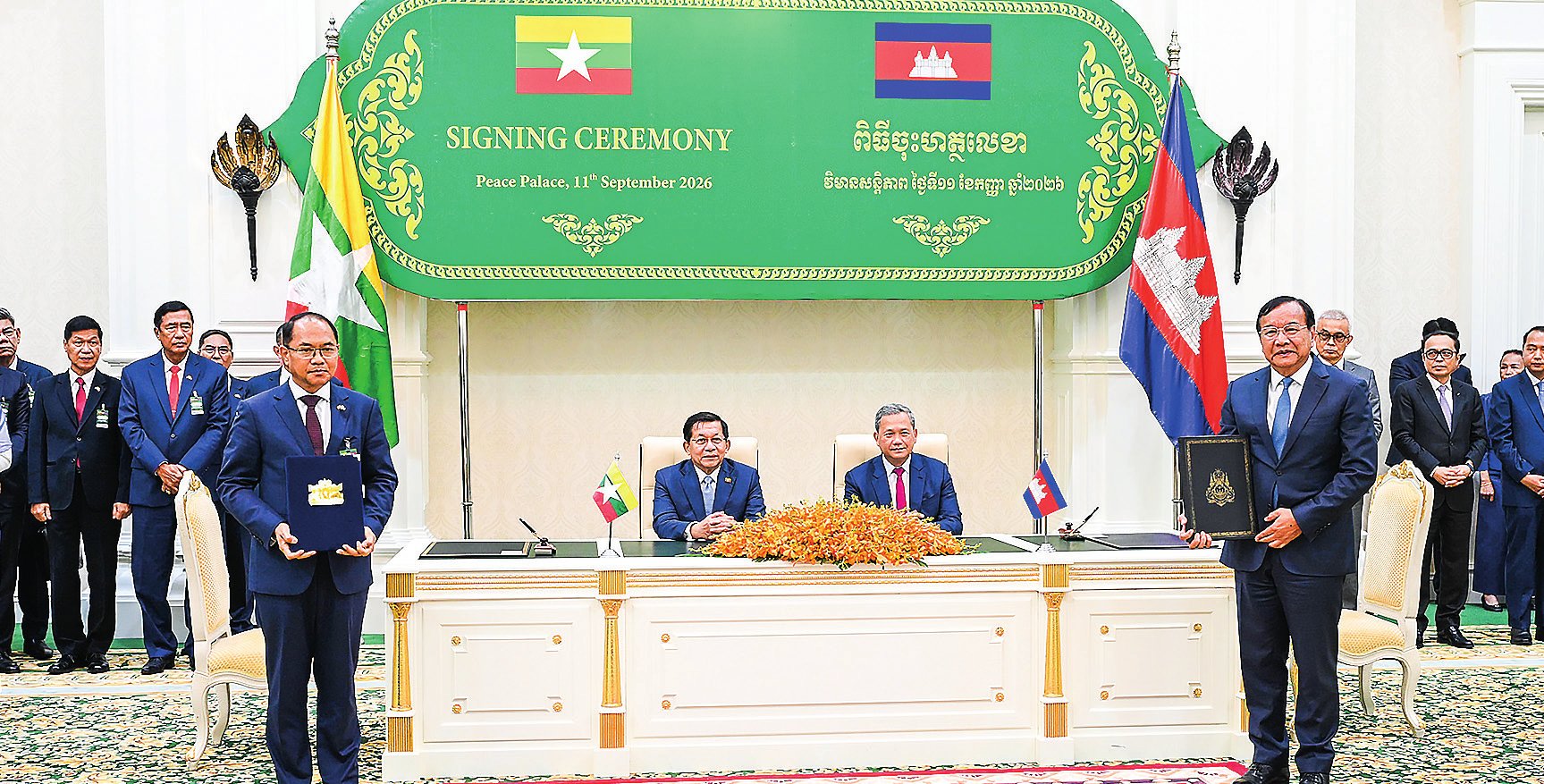 Myanmar, Chongqing Forge Fast Freight Links