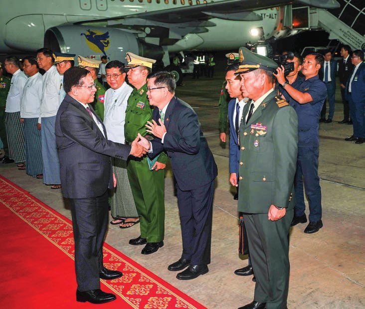 Statement regarding Illegal Activities of Kyaw Moe Tun, Former Permanent Representative of Myanmar to United Nations