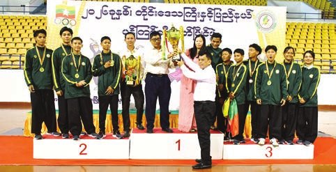MPT holds grand prize handover ceremony for Zeim Zeim