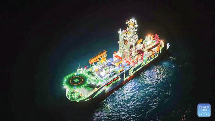 Yetagun Shuts 10 Idle Gas Wells; Min Ye Thu to Start Output in
