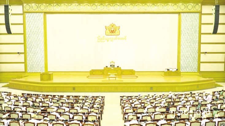 Ministries Urged to Spend Wisely, Prevent Budget Waste, and Collect Target Revenues