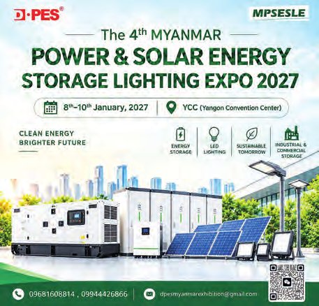 Myanmar to host major power & solar energy expo