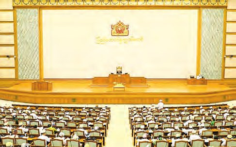 Pyidaungsu Hluttaw continues for seventh day